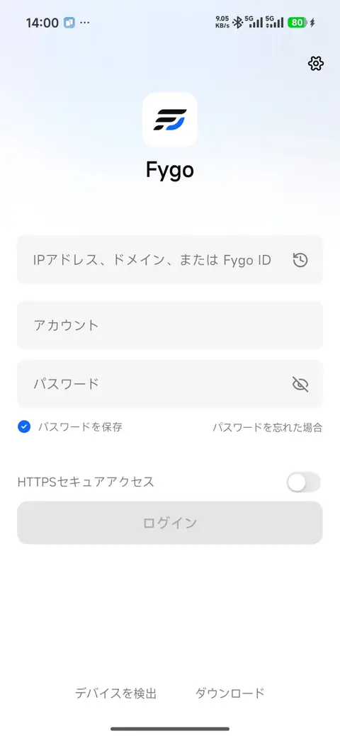 重置后发现设备并创建管理员账号的画面流程