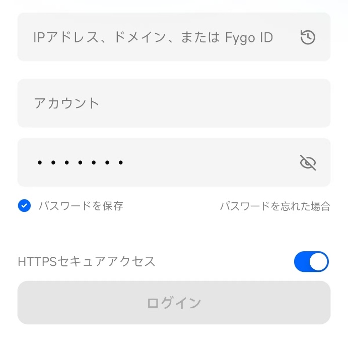 Fygo APP 的 MeCloud 登录页面